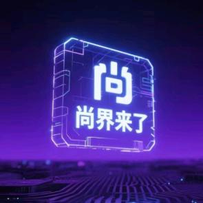 尚界推荐官·尚龙智行