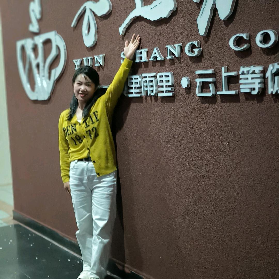 城南附小小添才托管桐桐老师