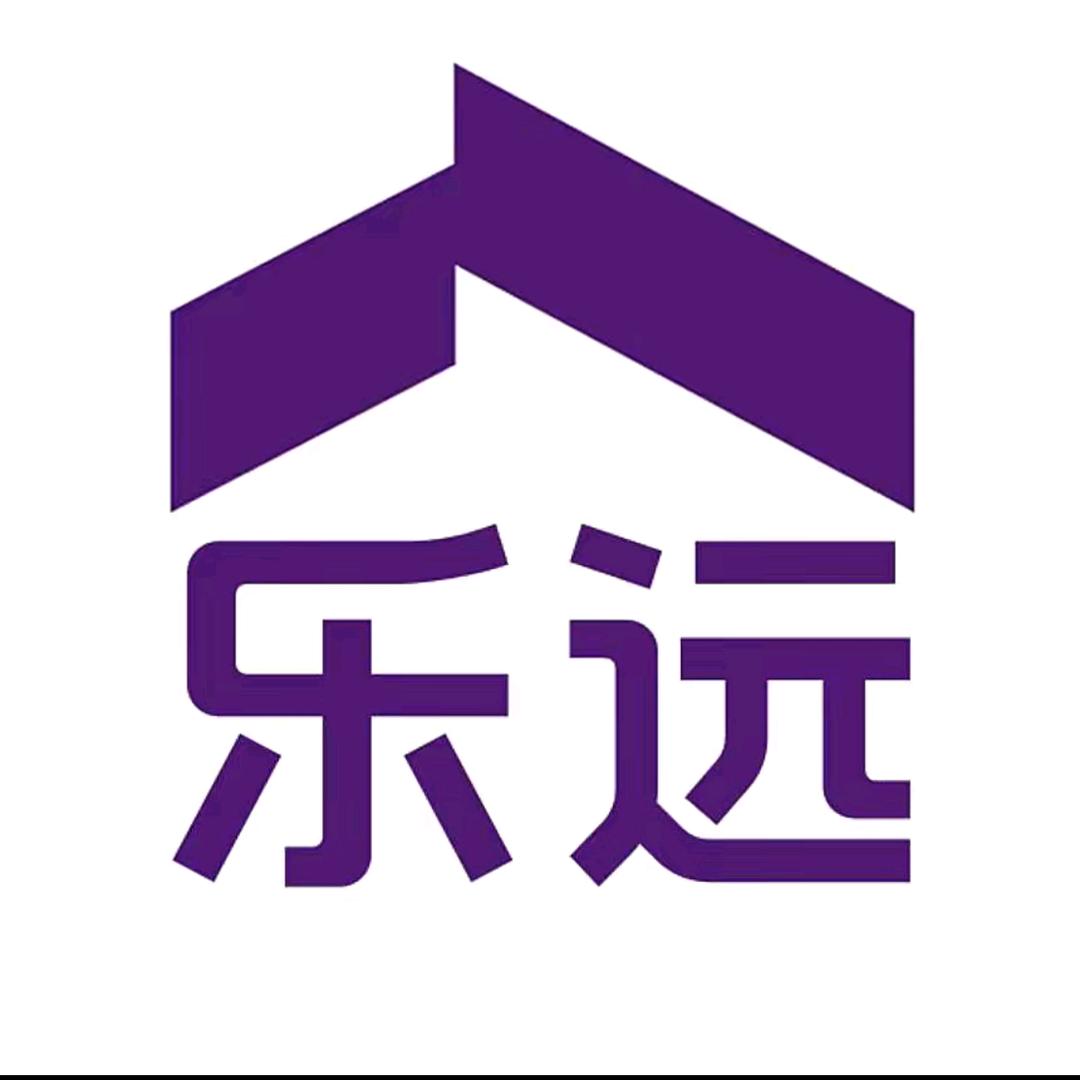 青岛乐远地产《加盟+招聘》