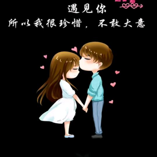 单身小女人