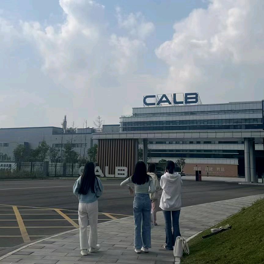 中创新航新能源锂电池