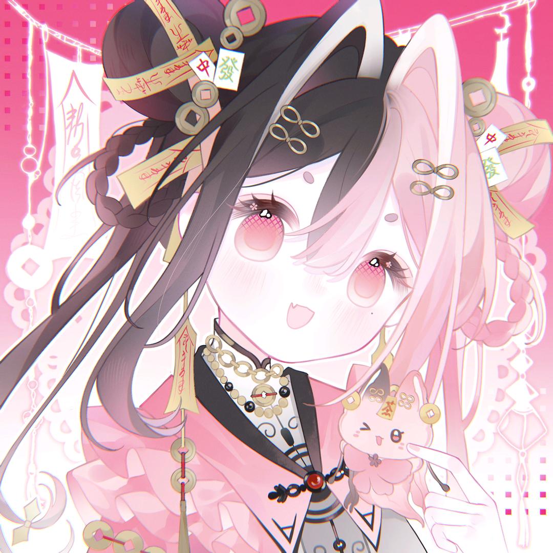 Ku.九生Kyuusei