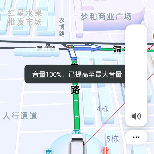 水中浪花