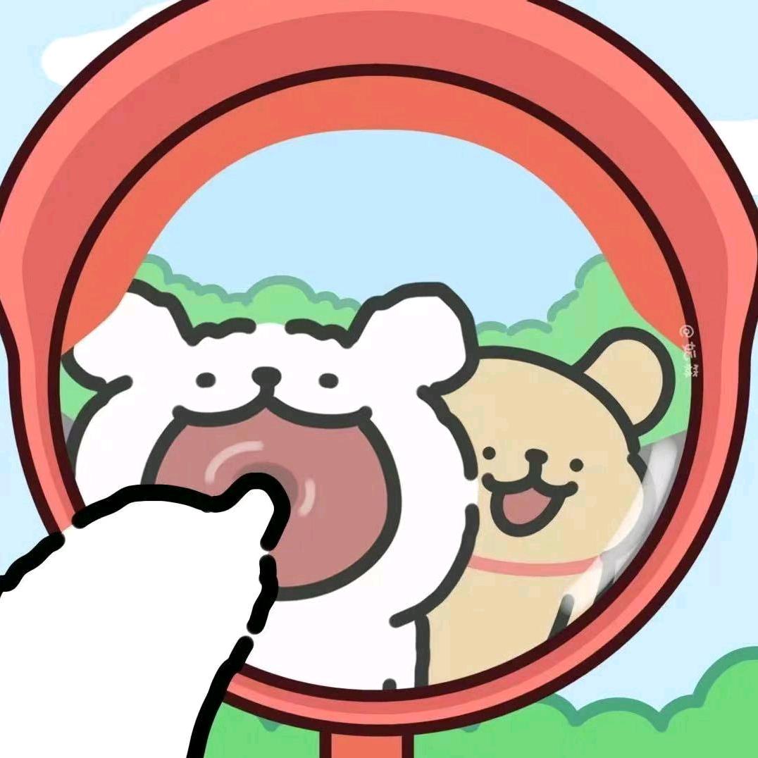 矛与盾
