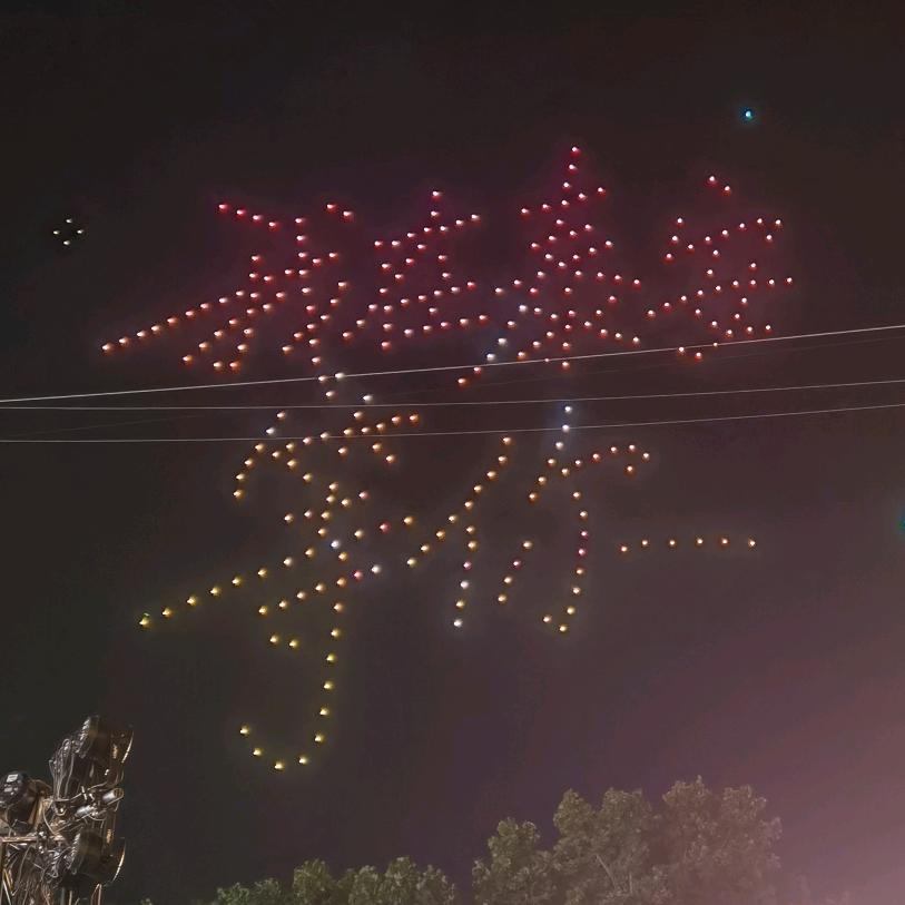 牛更道鲜牛肉汤