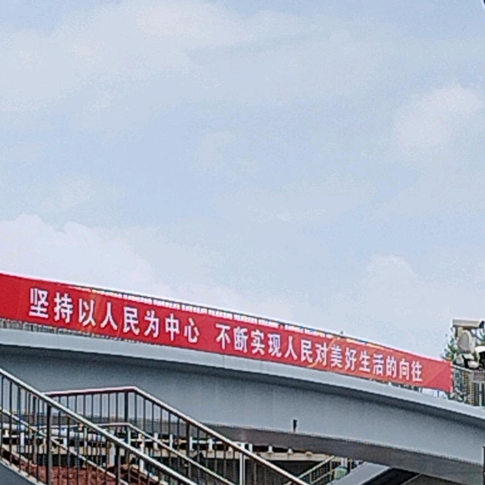 北京潞河医院受害者