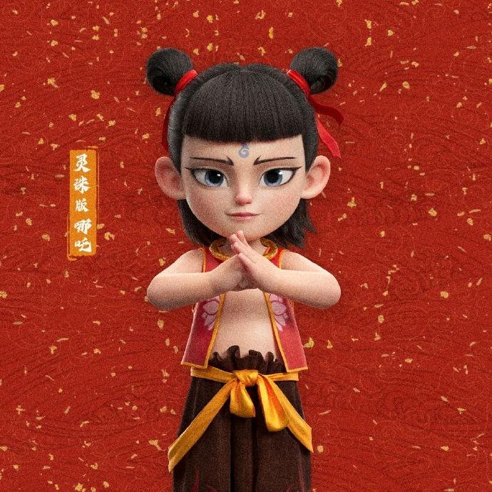 老头子 王者荣耀