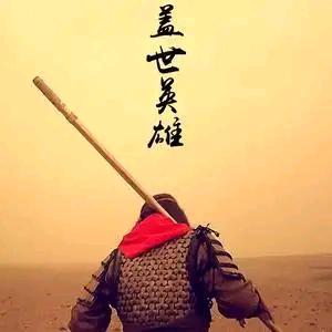 小张不慌张