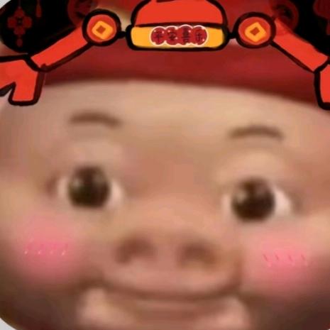 那咋啦