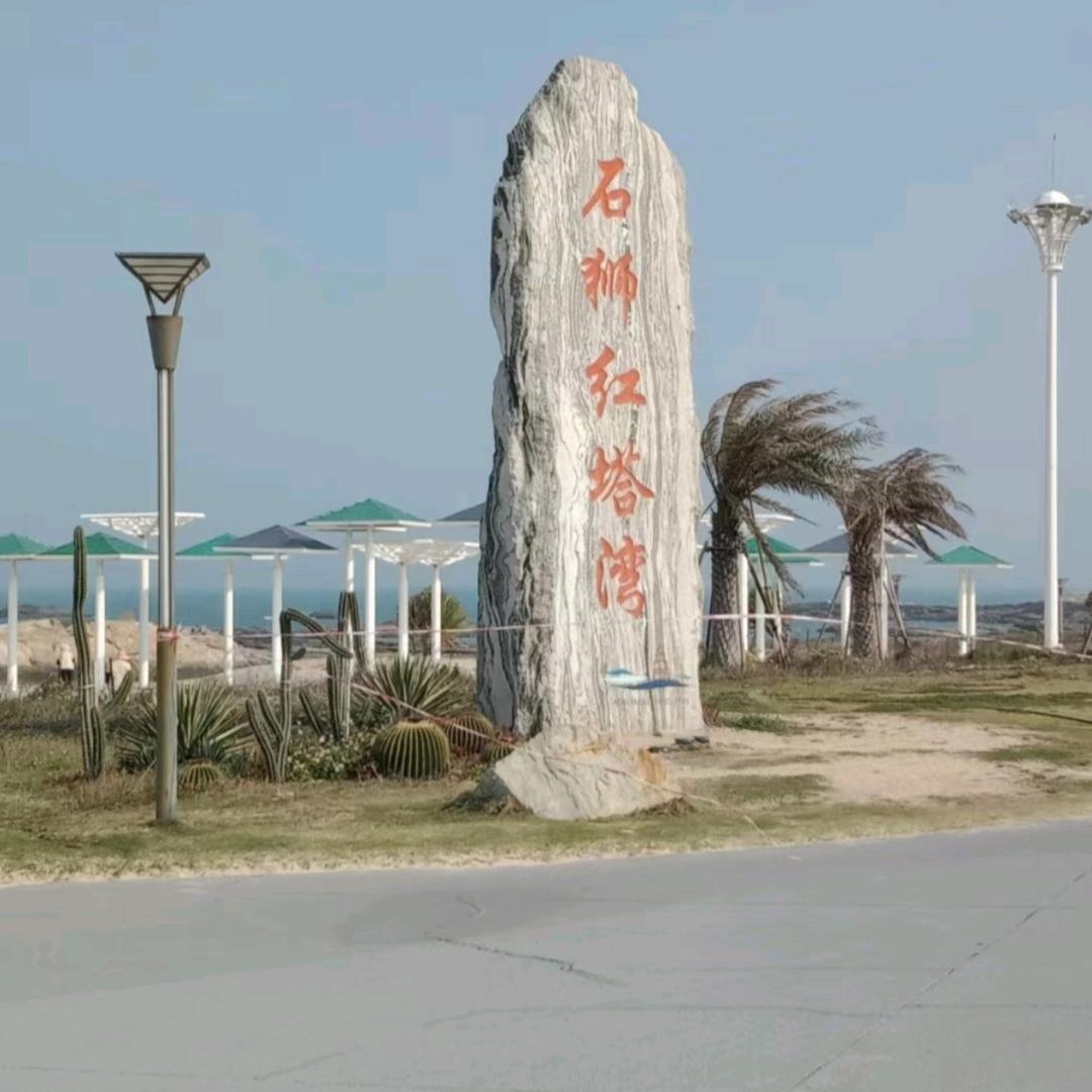 A 💞ღ᭄轻描ঞ᭄༊淡写💞