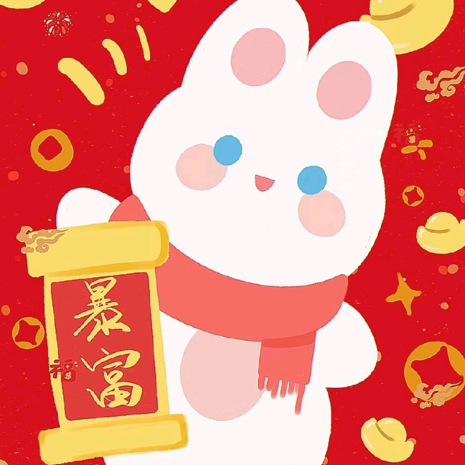 柿柿如意