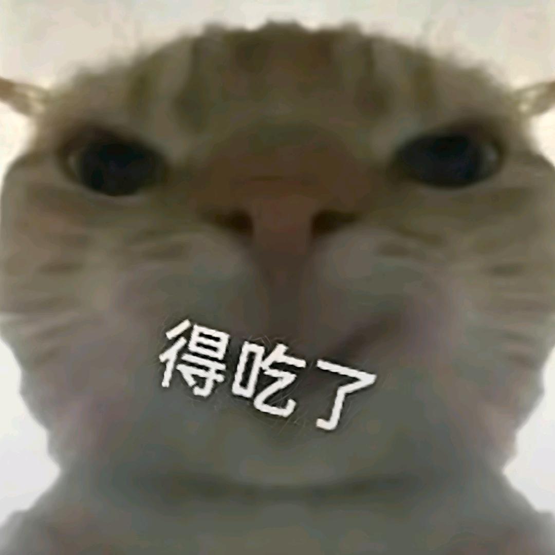 啵啵（三角洲行动）
