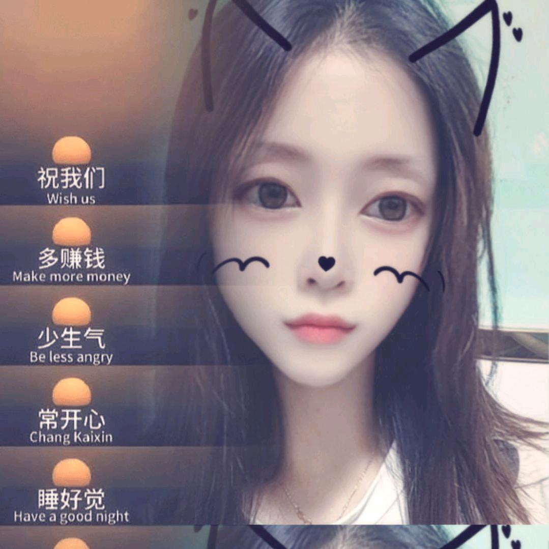 香水有毒