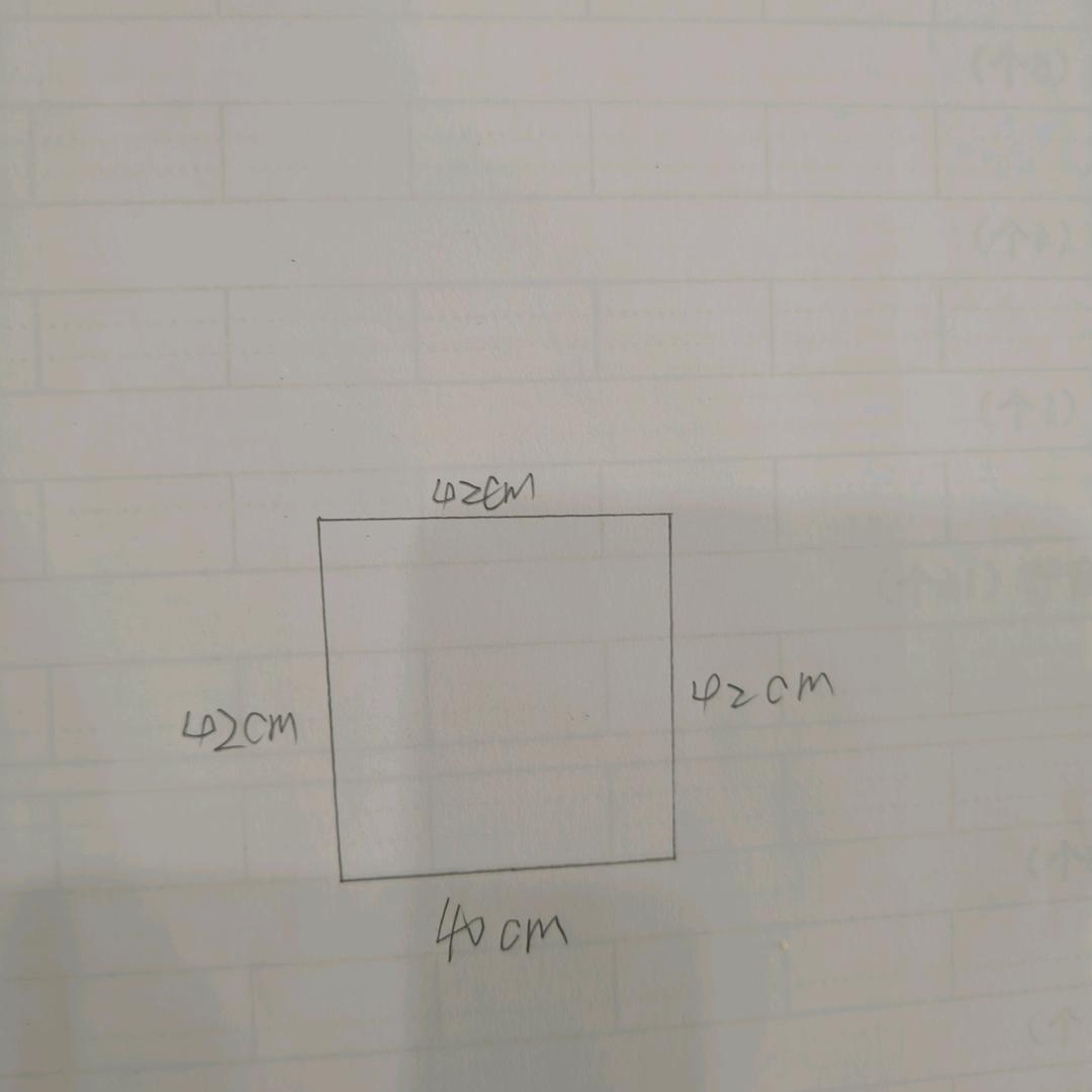 皇城威廉