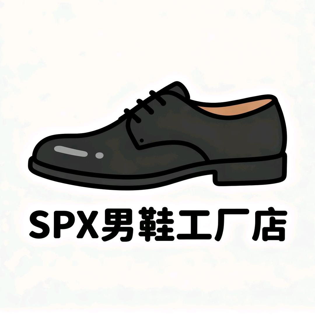 SPX男鞋工厂店