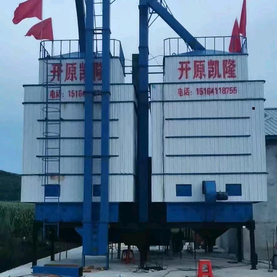 移动式粮食烘干塔