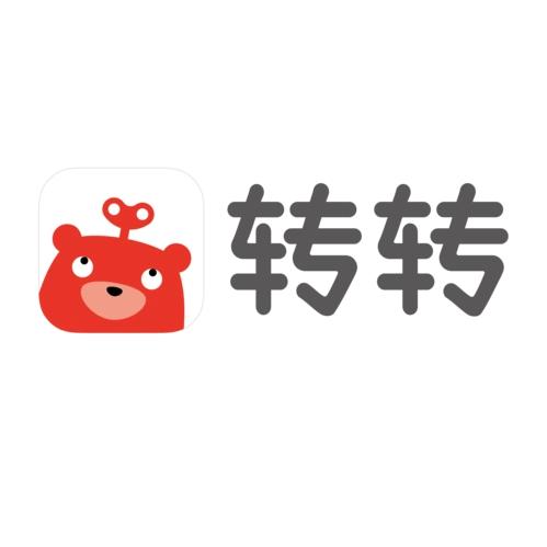 转转二手回收(兰岛广场店)