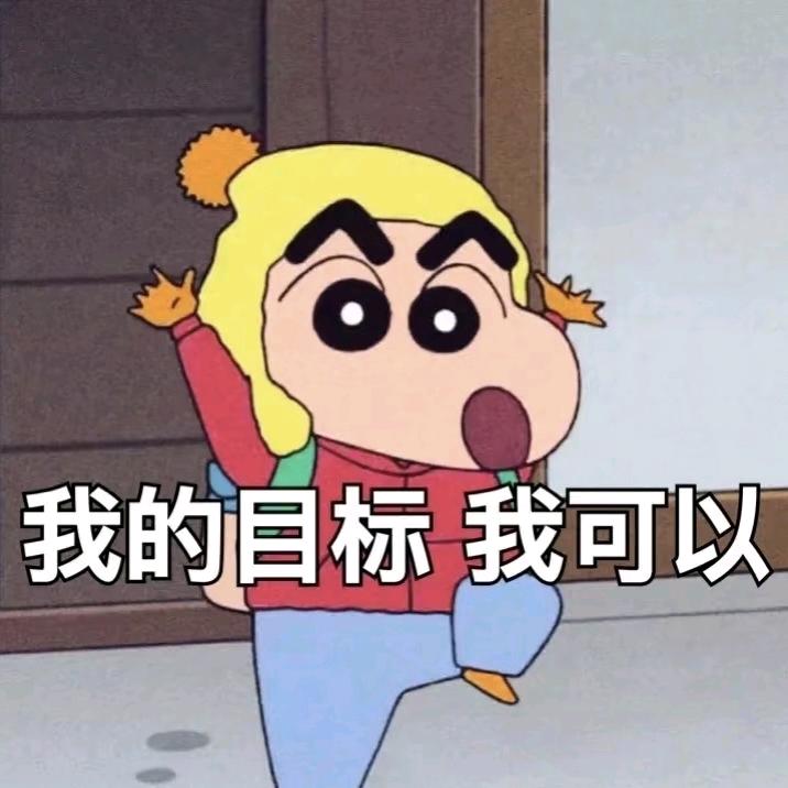乐乐同学📖