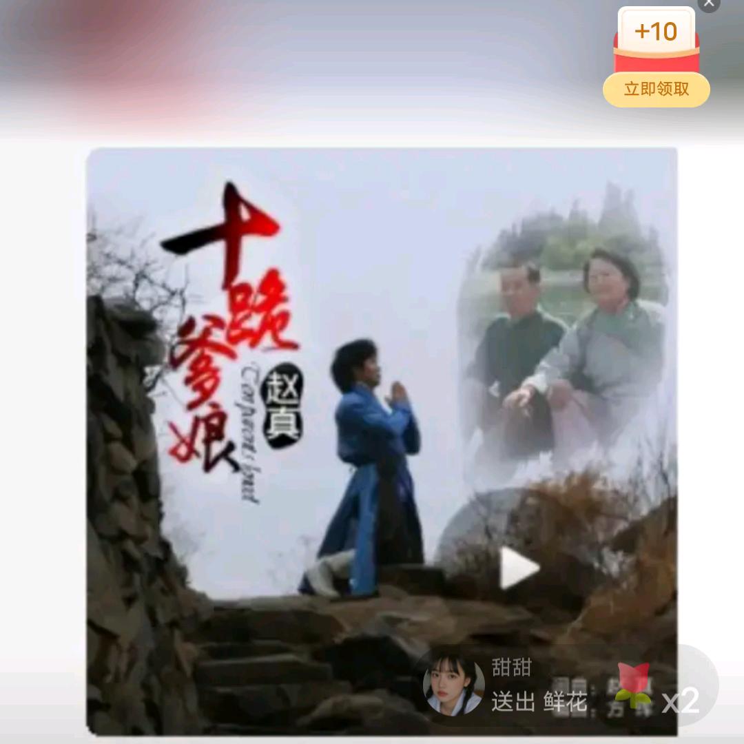 人勤家福为少年