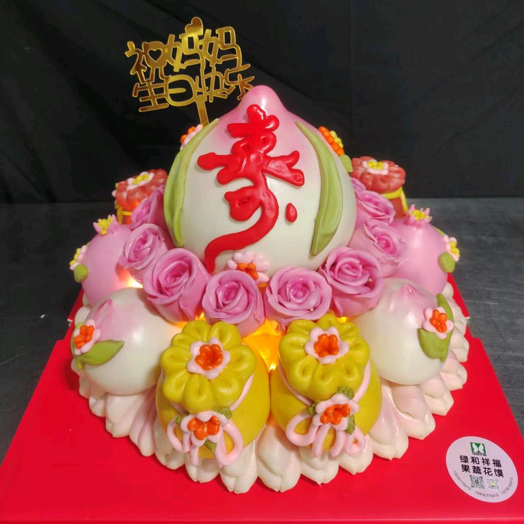 绿和祥福开元店