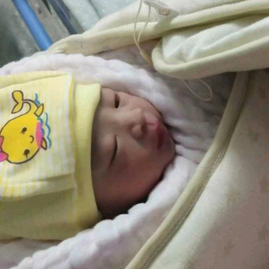 山☞水→有☆相→缝