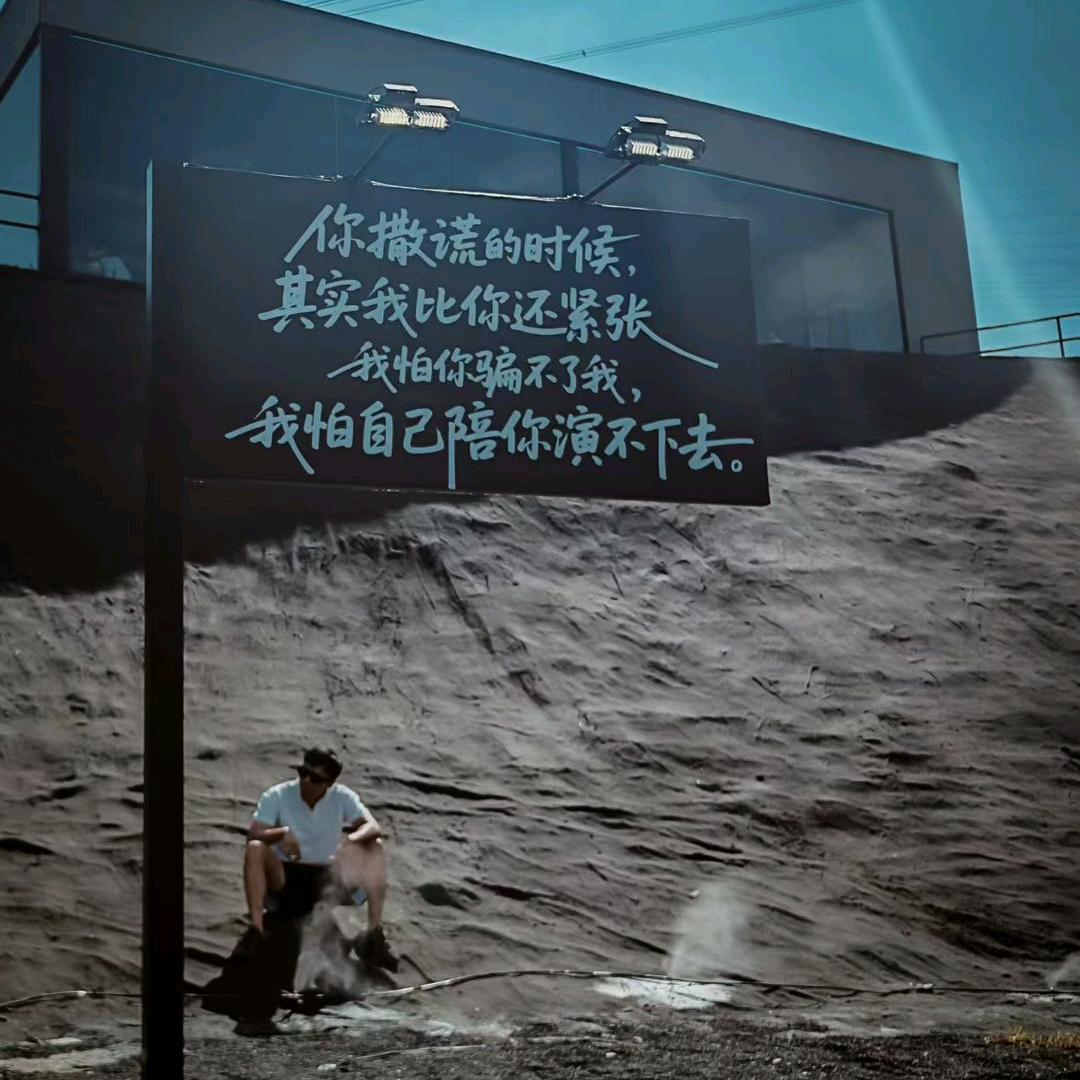 新兴欣星