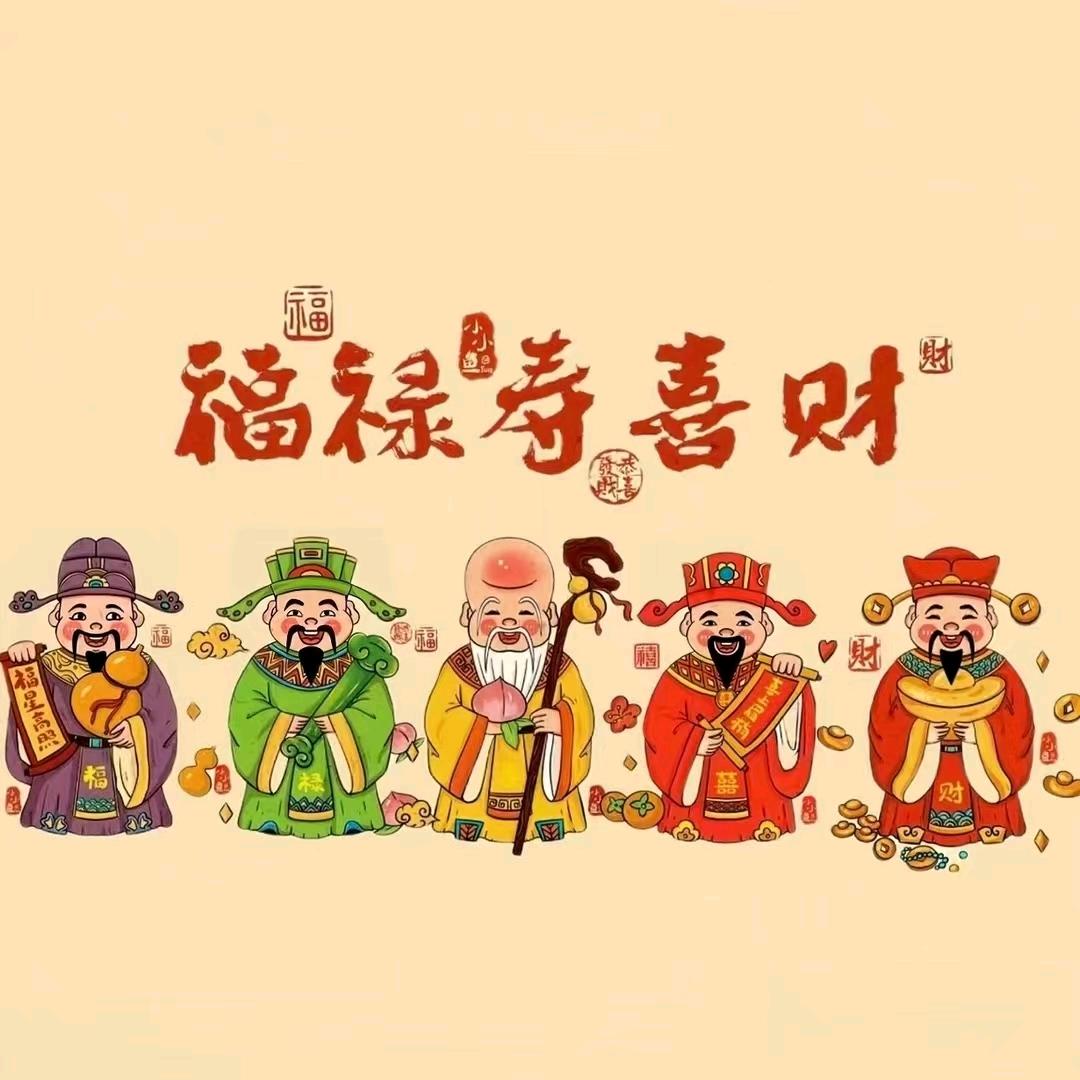 博览古今👀