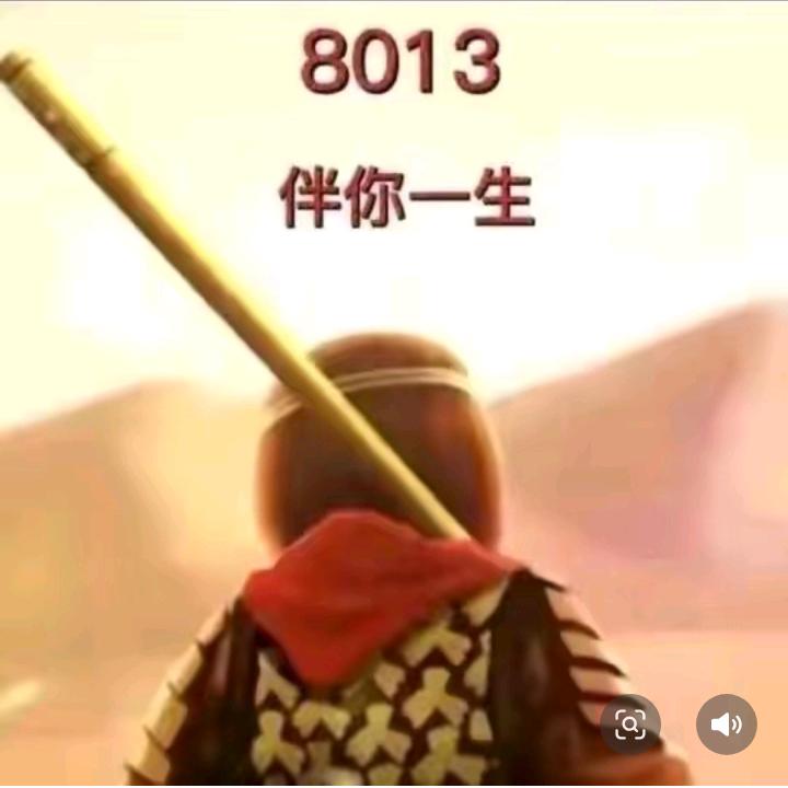 简单
