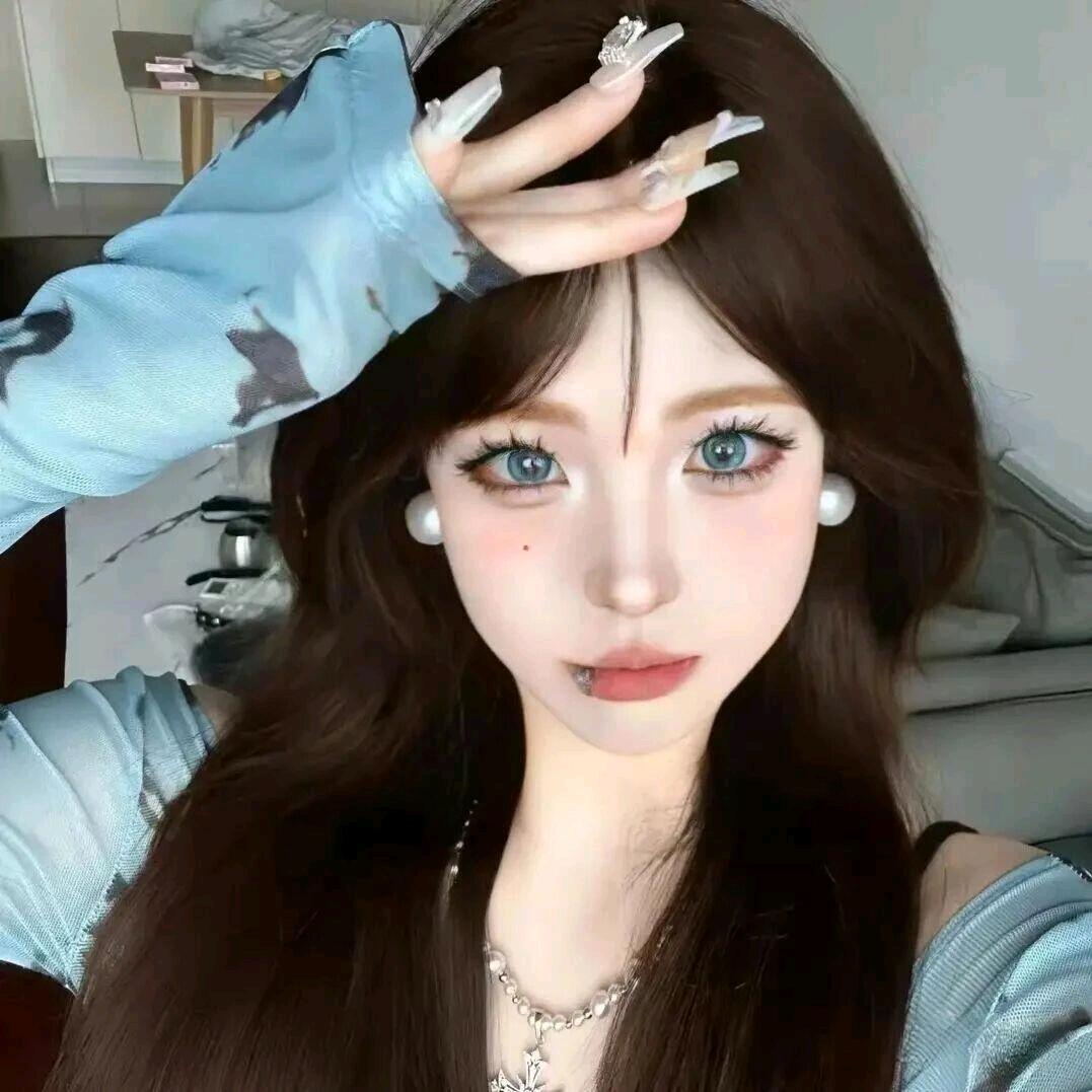 Yutang