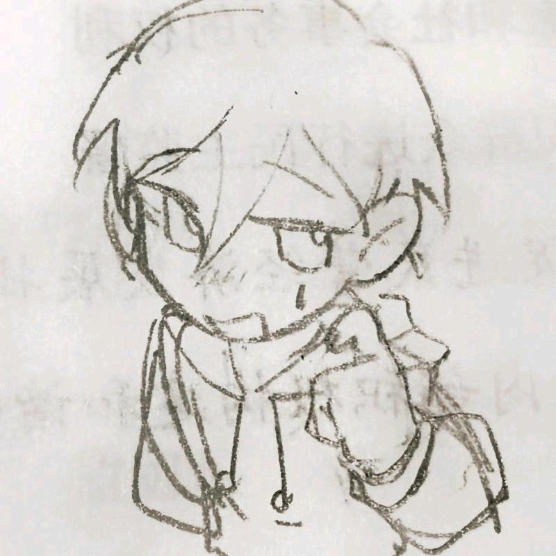示弱领料单