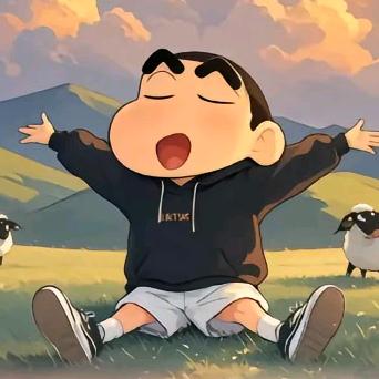 初 一