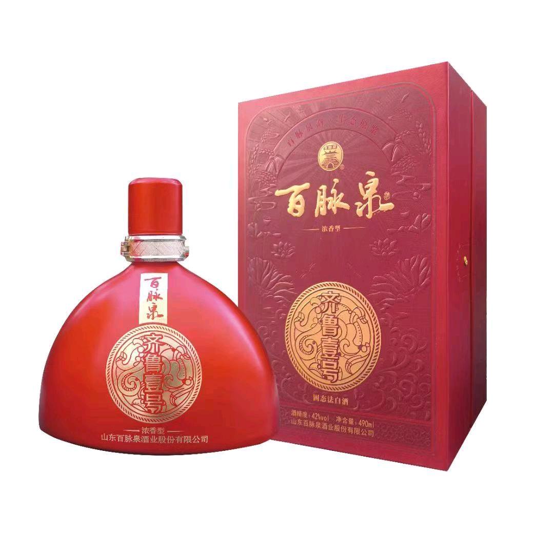 银城超市～刁镇