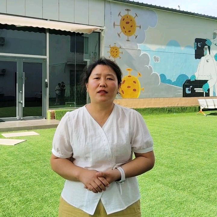 极简养生慧姐