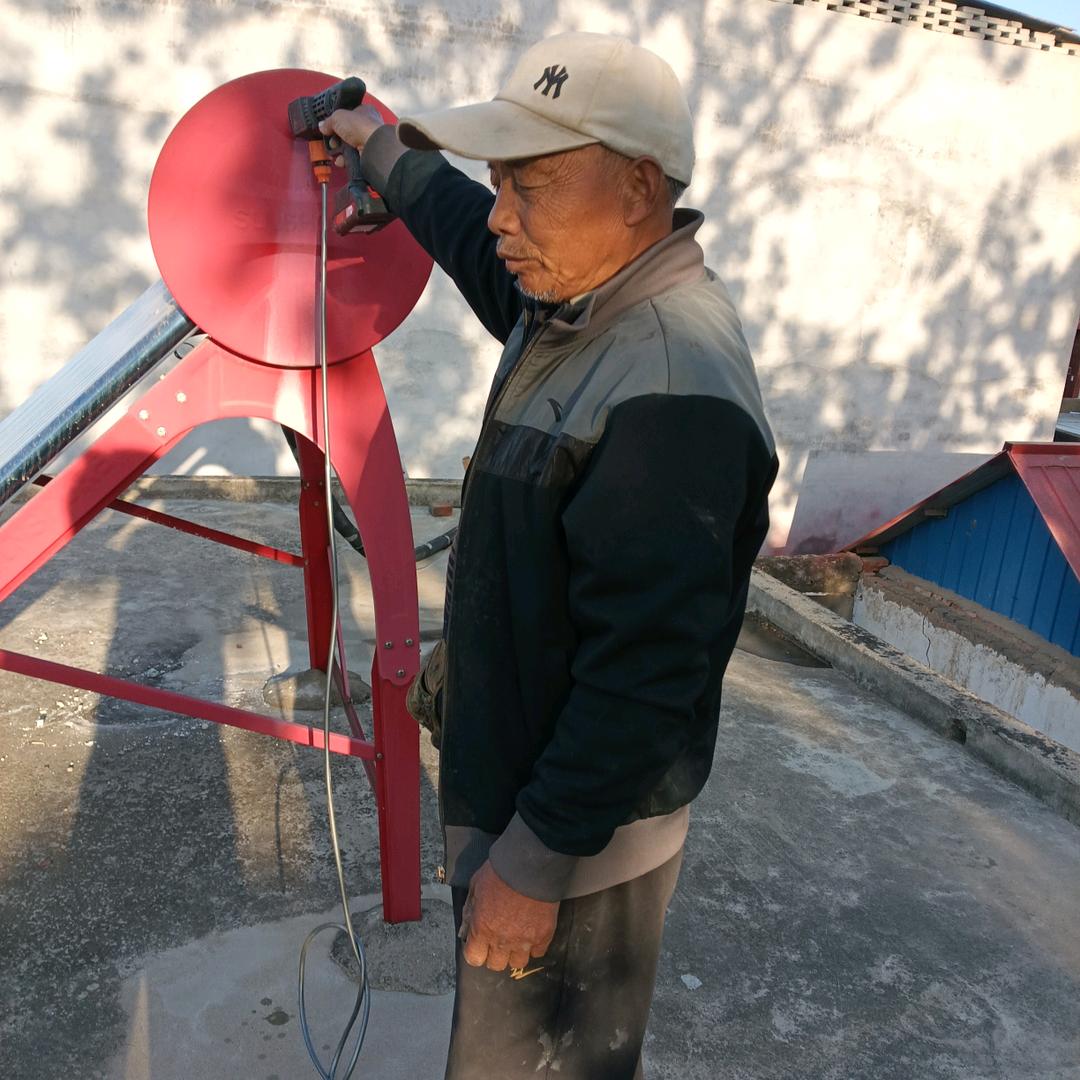 杨老实（不定时直播)