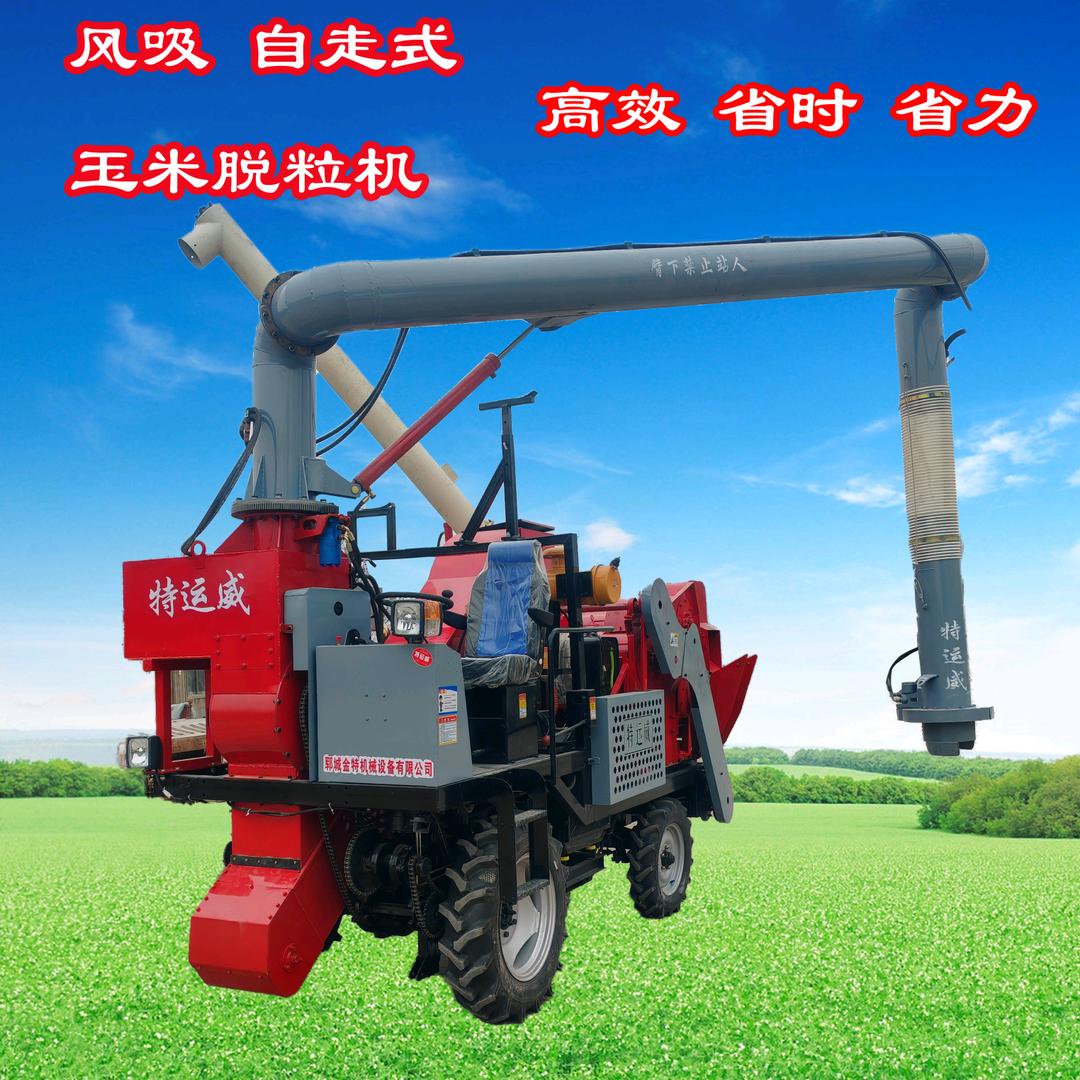 山东弘达机械设备
