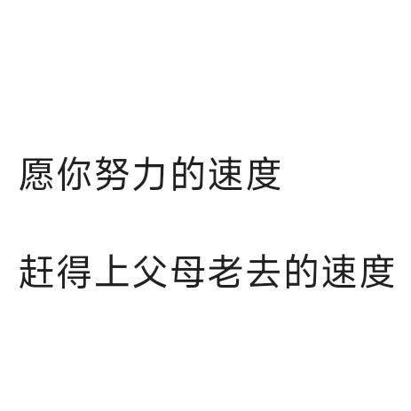 小菠萝水产养殖