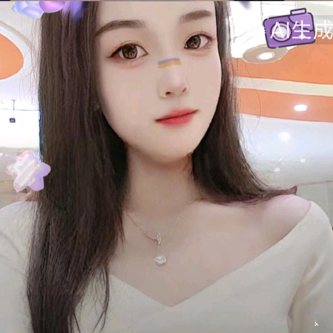 LᎭₑ꯭ ღ丫头ꦿ᭄