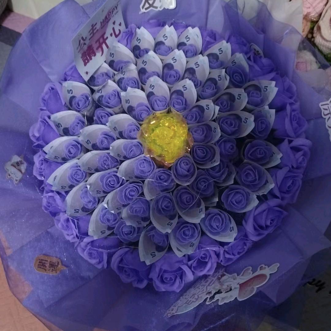 遇见你🌹🌹很幸运！🌺！🎉！