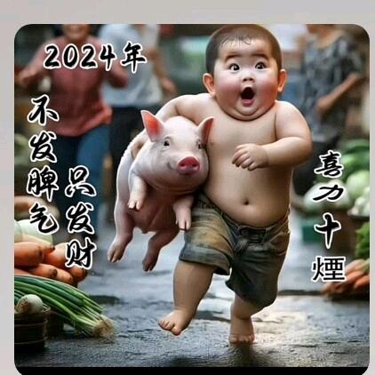 小天陶瓷学院学生