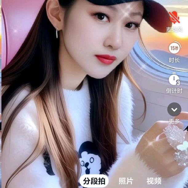 紫徽