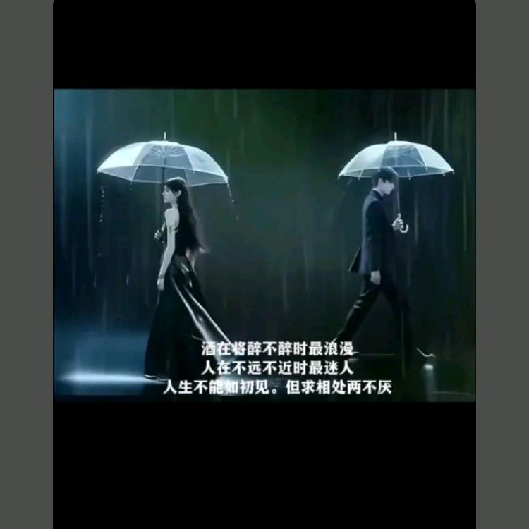 燕