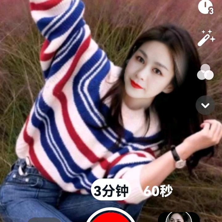 如若初见🐭🍓