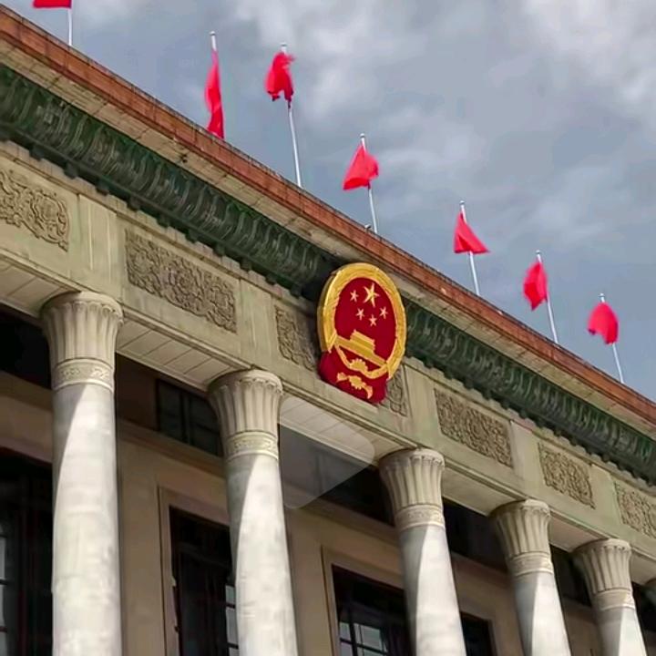 冉冉
