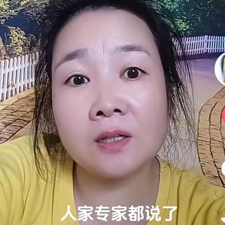 睿睿妈上午10点直播