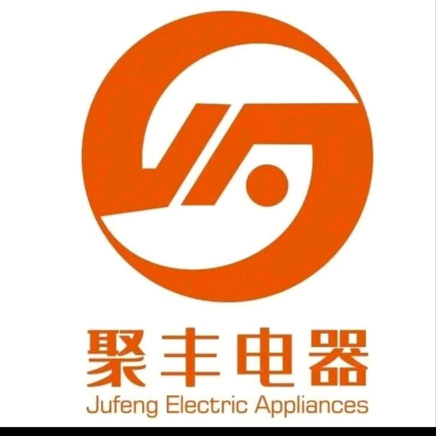 聚丰电器-勤姐-大型批发商