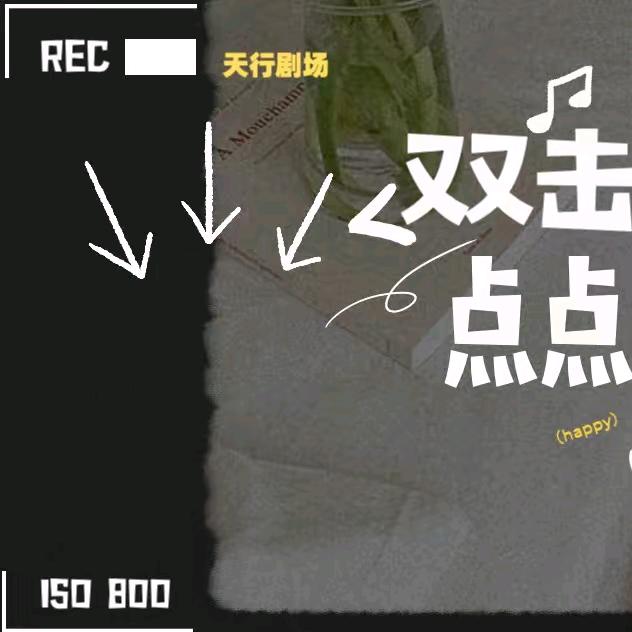 清淡