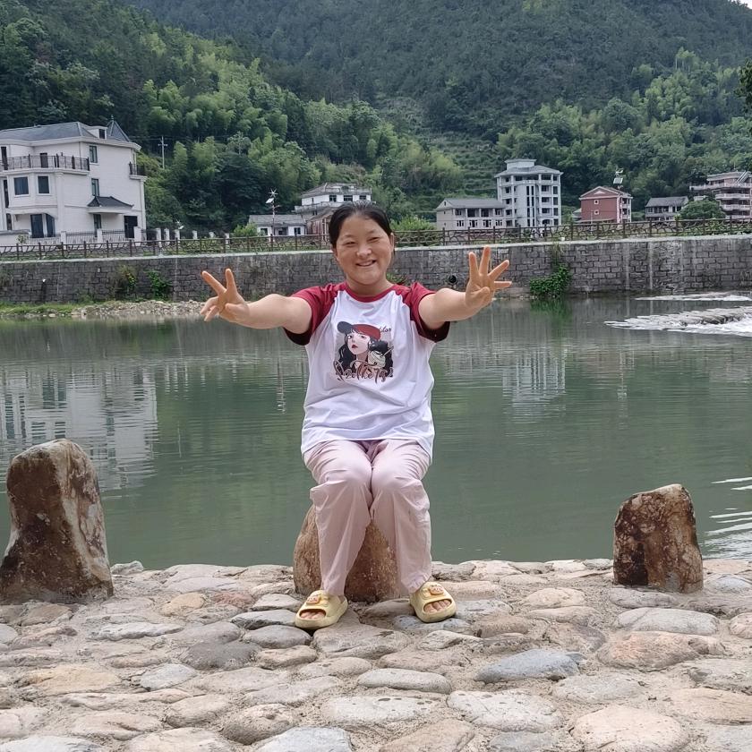湘湘