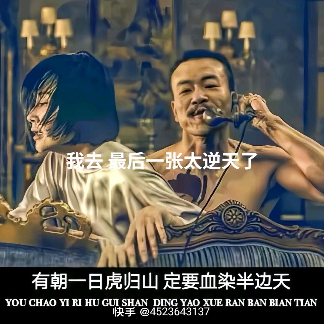 新农人中亚