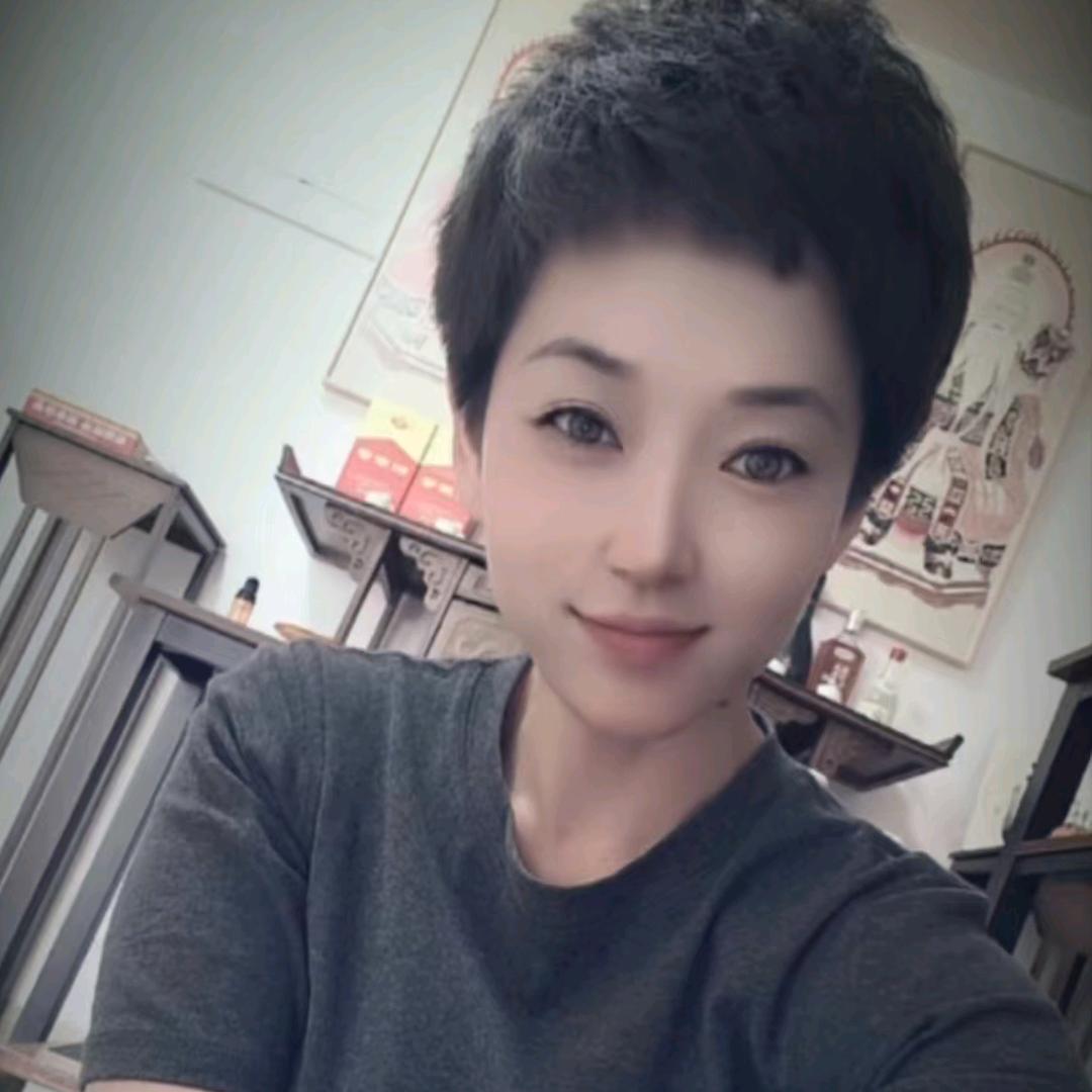 兴然