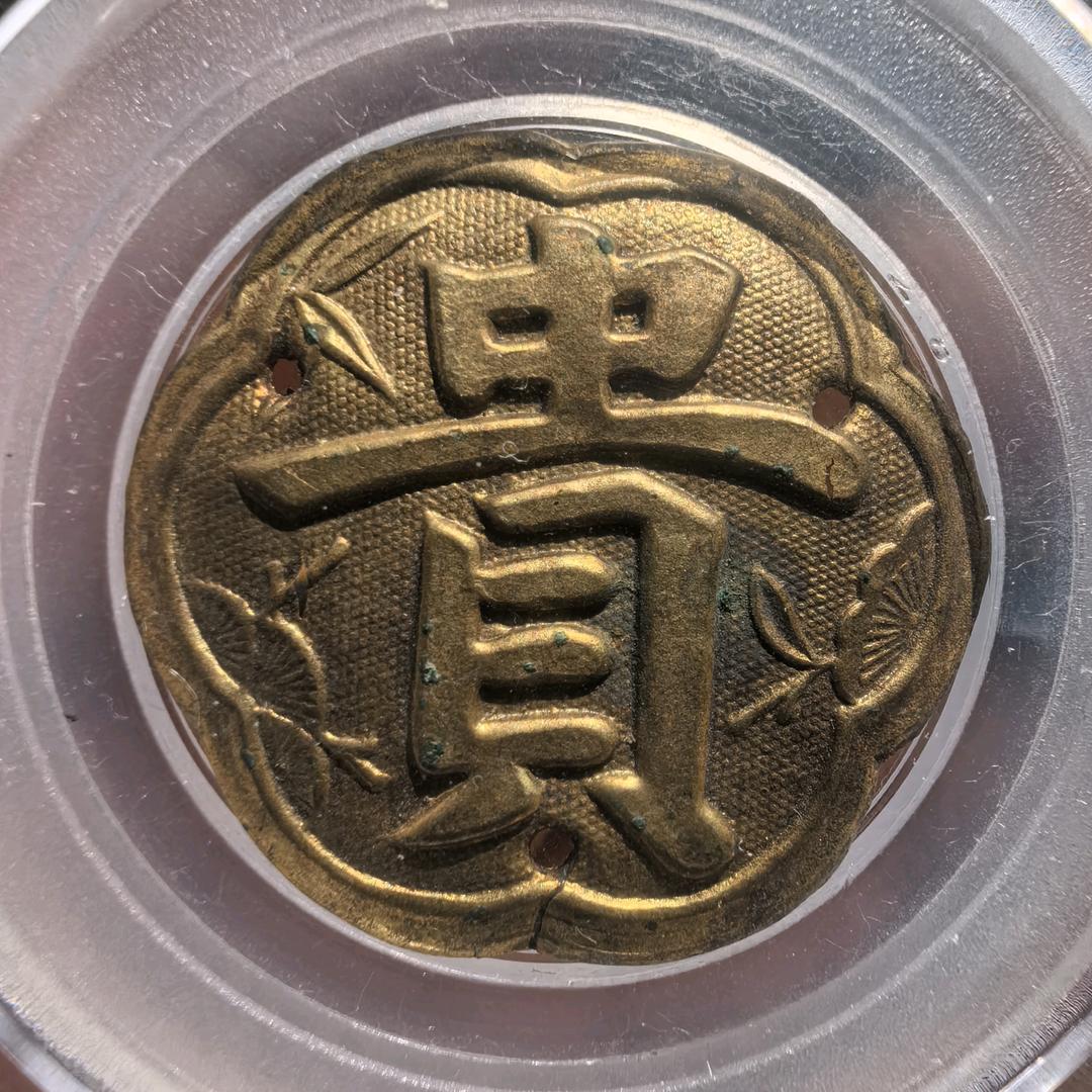 漏一壶古泉